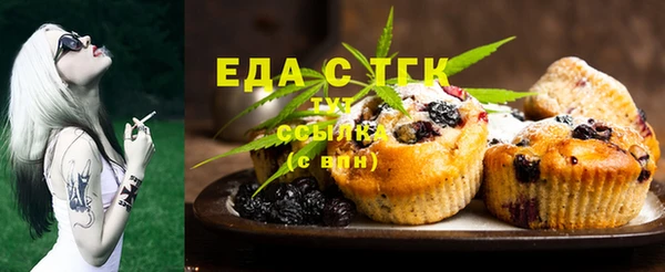 ешки Алексеевка